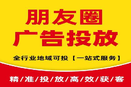 百度推广代理商如何应对行业变革与挑战