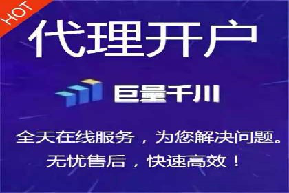 SEM网络推广实战案例：如何实现高效转化与推广