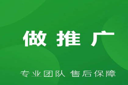 案例解析：SEM关键词优化策略调整